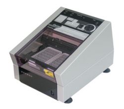 Micro Bio Shaker (BNMBR-022UP)(Discontinued and replaced by MBR-032P)